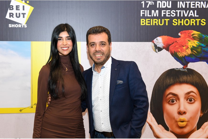 17th NDU International Film Festival  23